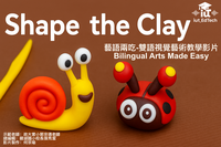 藝術封面